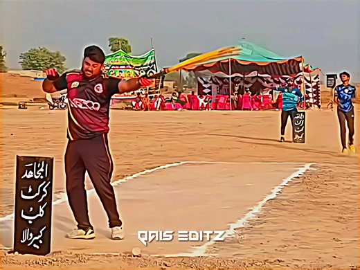 Rising Star 🥵🙌/Paid Editing Available/ #tapeball #qaiseditz #fyp #viralvideo #foryou | Qaiseditz32