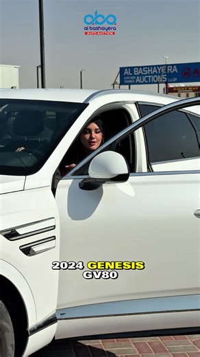 Genesis GV80 Base 2024 — Starting at AED 75,000 Hyundai Santa Fe SEL Premium — Full option | Full panorama Starting at AED 38,000 🚗 150 cars | All makes | All models up for grabs Participate online or onsite — see you at 6 PM! #genesisgv80 #hyundaisantafe #carauction #bidandwin #auctionday