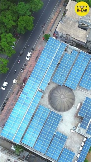 Commercial Solar Power System | Goldi Solar Panels | Solar Energy