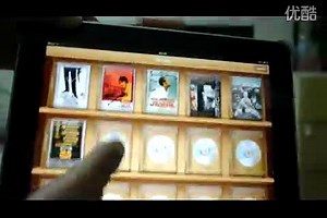 Apple TV 2GXBMCiPad演示