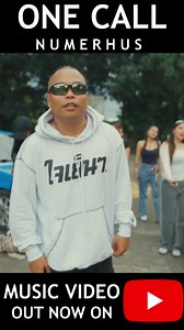 One Call by Numerhus #Numerhus #musicvideo #OutNOWonAllPlatforms #OPM #rap #lovestory | Numerhus
