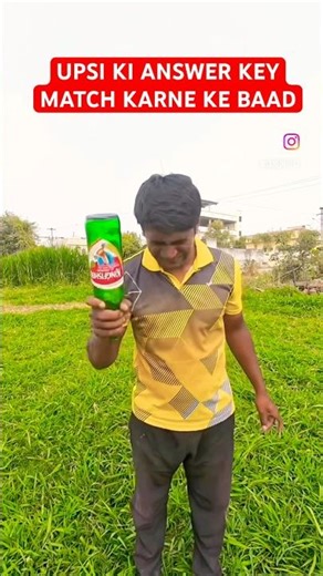 UPSI Exam Funny Moments 😂 | Police Ban’ne Se Pehle Ka Struggle 🤣 #UPSI #UPPolice