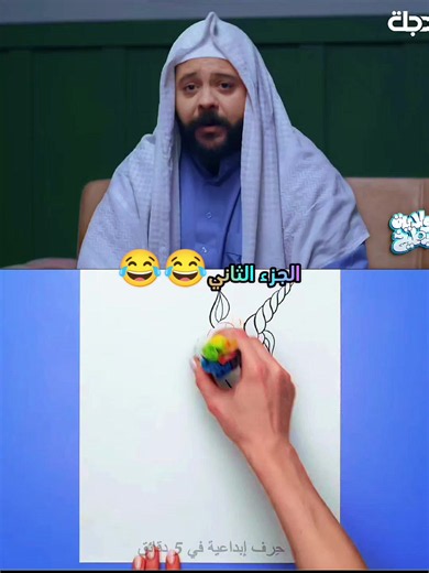 توزيع الورث - الجزء الثاني: مواقف مضحكة من الشعب الصيني