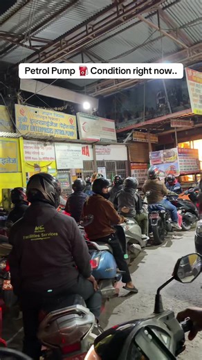 Current Petrol Pump Conditions and Updates