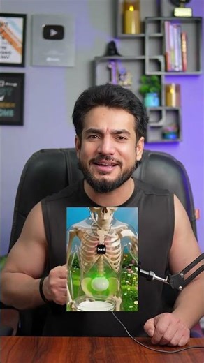 🥣😱🔥 Sirf 30 din dahi khaya… aur body change?!Ye koi magic nahi… pure science hai 💯#shorts