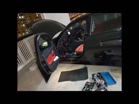 BMW Horn Fuse Location - F30 | BMW 宝马喇叭保险丝位置