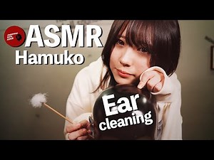 [Japanese ASMR] EarCleaning/Ear cleaning sound fetish [Hamuko]