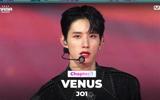 【JO1】VENUS 231128 @ MAMA