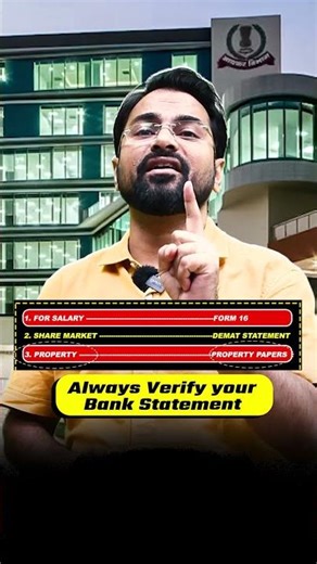 26AS, FORM 16, TIS, AIS, Bank Statement Demat Statement, ITR मे किसे BASE बनाये ? #shortvideo