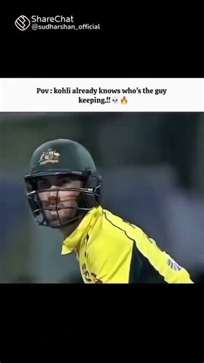 bro's kepping skill🔥🔥🔥🔥🔥