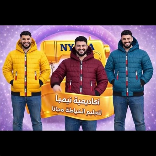 27 فبراير، 2026
