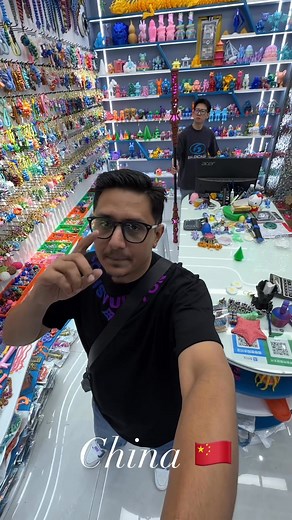 742K views · 14K reactions | Amber Store on Reels | Facebook