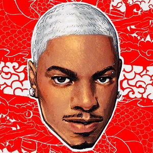 SisQo - Twitch