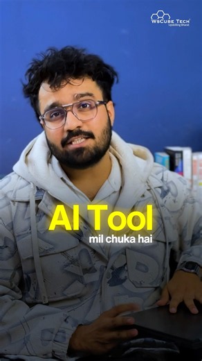 This AI Shows If You're Job Ready or Not! 🤯