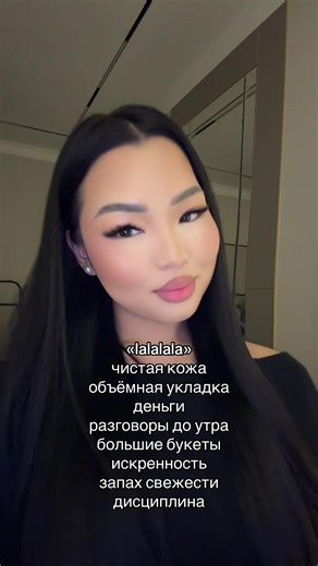 Подписываемся 🖤 | russian song lalala