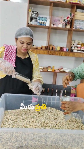 Chocolate Makersకి BIG SECRET! 🔥 Time & Cost Save చేసే Ready Seed Mix | Business Made Easy