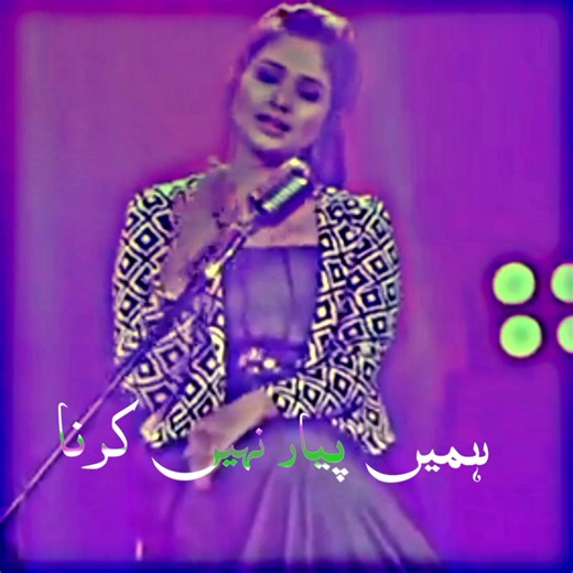 Ja Bewafa: A Heartfelt Song of Betrayal