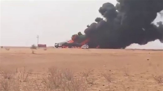 Sudan's El Obeid hit by deadly drone strikes as fears of RSF offensive grow