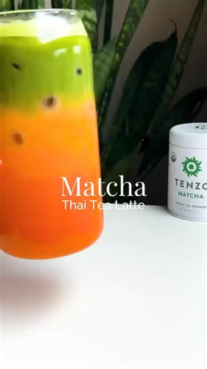 Matcha and Thai tea 🍵✨ Been meaning to try this combo and I like it! I think the Strawberry Thai Tea and Thai Tea coffee are still my favorites though. Check out these recipes in my other posts if you’re curious! Recipe: 🍵 4 -6 oz (120 - 150 ml) Thai Tea 🍵 4 oz (120 ml) milk 🍵 sweetened condensed milk 🍵 matcha shot (1.5 tsp matcha powder 2 oz water) Brew your thai tea and set it aside to cool down. In a glass, add Thai Tea and condensed milk. Mix until condensed milk is fully combined. Add 