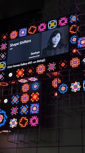 11K views · 122 reactions | Artist Seohyo, is deeply involved in the...