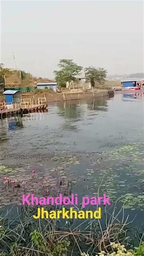 14 दिसंबर 2025