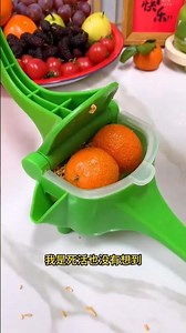 🍹✨”“From Yuck to Wow! 😱 Sister Secret Juice Trick” #shorts #viral