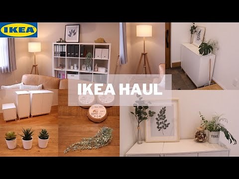【IKEA購入品】IKEAのオンラインストアで15種類19点を購入