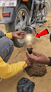 1.8M views · 10K reactions | गोबर और बाईक से जला दिया 100 वॉट का बिजली का बल्ब  | Social Message | Facebook