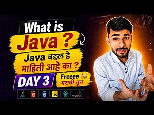 Full Stack Java Free 🥳 | Day 3 - What is Java | aadiandjava 2.0