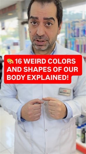 15K views · 46 reactions |  16 WEIRD COLORS AND SHAPES OF OUR BODY EXPLAINED! #health #skin #nutrition Your body uses colors and shapes to send silent messages every day. From your nails to your tongue, each shade and contour tells a hidden health story. ⚠️ Informational purpose only – not medical advice. | Mufit Karacabeyli | Facebook