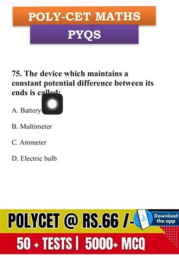 Polycet exam preparation 2026 | Trick -36 ,#polycet2026,#polycetexam