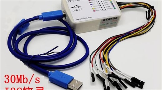 深圳市飞录科技--LATTICE HW-USBN-2B 高速下载器