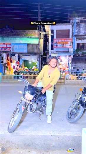 2.9K views · 347 reactions | iPhone Seventeen {Part - 01}…… | Arpit Bhatnagar | Facebook