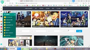 动漫论坛jsp开发java源码学习讲解论坛网站安装调试交流软件私定