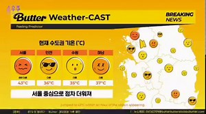 [BTS BIGHIT TWT UPDATE] #BTS #방탄소년단 Breaking News --cha🐰 | Hrisyanatics