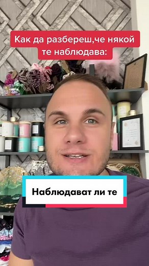 Starting a Business: Tips from a Colorful Presentation