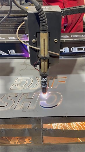 3K views | Cut ready files available for easy download. https://dxfmetalshop.etsy.com #LaserCutFiles #CNCFiles #dxffiles #fabrication #metalart #dxf | Dxf Metal Shop | Facebook