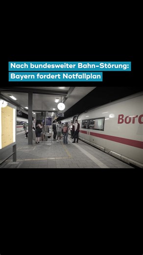 Stundenlang stehen die Züge still: Eine Störung im Bahnfunksystem hat in der Nacht den Bahnverkehr lahmgelegt. Wie kann das in Zukunft verhindert werden? Das fordert Bayerns Verkehrsminister Bernreiter. #bayern #db #zug #störung #christianbernreiter