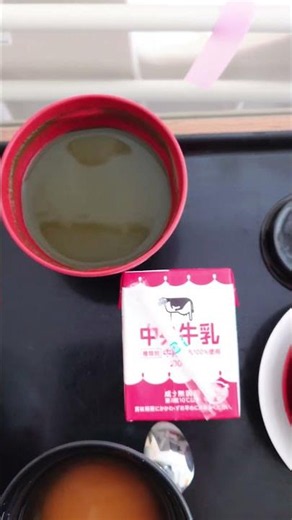 【クローン病】#03 長期絶食明けに念願の食事開始！34日振りに食べたご飯の様子です🍚 (2026年6月18日 朝) #クローン病 #入院中 #病院食 #絶食明け #流動食