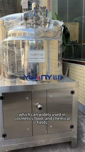 water treatment vacuum homogenizer ready to ship #machine #factory #manufacturing #automation