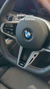Is this car worth buying? A look at the BMW 3 Series Touring Frozen Edition special edition