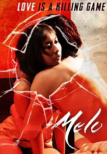 Melo - movie: where to watch stream online