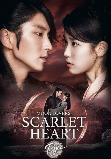 Scarlet Heart: Ryeo - Season 1 (2016)