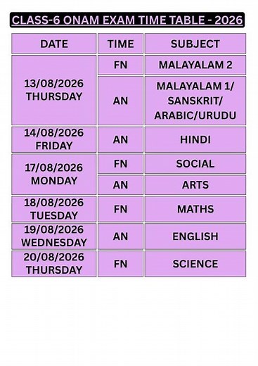 CLASS 6 ONAM EXAM TIME TABLE 2026 #class6 #onam #exam #timetable #2026