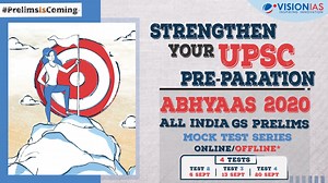 37 reactions | ABHYAAS 2020 | All India GS Prelims Mock Test Series |...