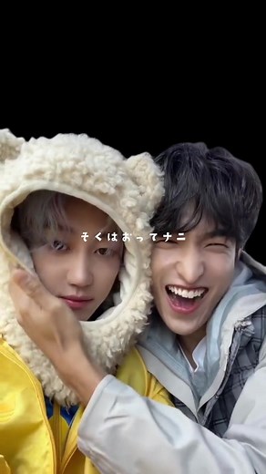 ソクハオ: SEVENTEENの魅力深掘り動画