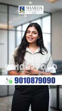 Sharda University Agra | B tech Admissions Open | #shardauniversityagra #shardauniversityadmission
