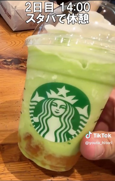 【福岡グルメ11選.忙しい人向けver】地元民に教えてもらった福岡名物食べ歩き！#福岡グルメ #福岡観光 #福岡旅行 #福岡ランチ #shorts #グルメレース