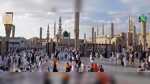 Dekhnay Ko Ya Muhammad SAW Youn To Kia Dekha Nahi | Naat | Mishal Tayyab | Mishal Tayyab