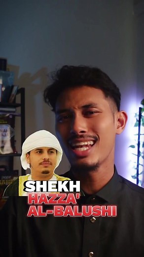 Scanning Imam | Sheikh Hazza' Al-Balushi: Quran Recitation Secrets